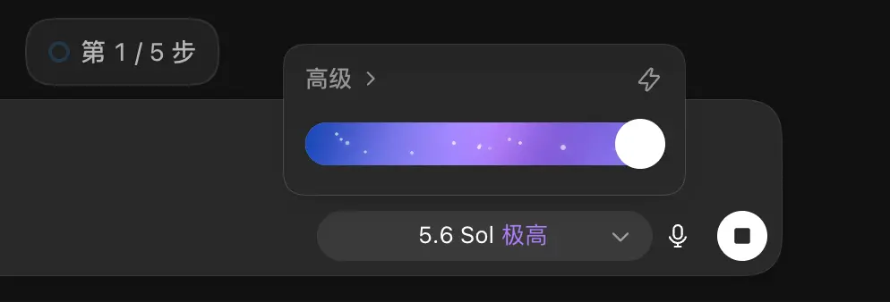 GPT-5.6 深夜上線，ChatGPT 和 Codex 正式合併，一個時代結束了