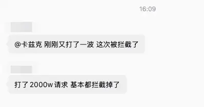 GPT-5.6 深夜上線，ChatGPT 和 Codex 正式合併，一個時代結束了