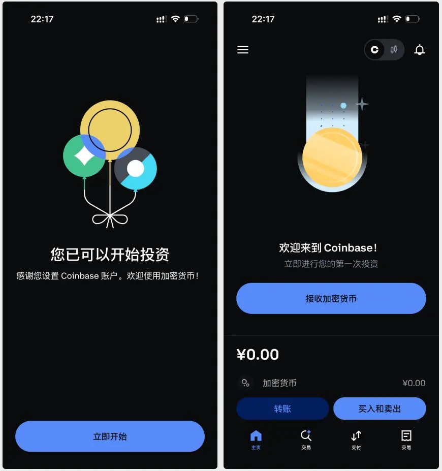 Market news: Coinbase opens registration for Chinese users