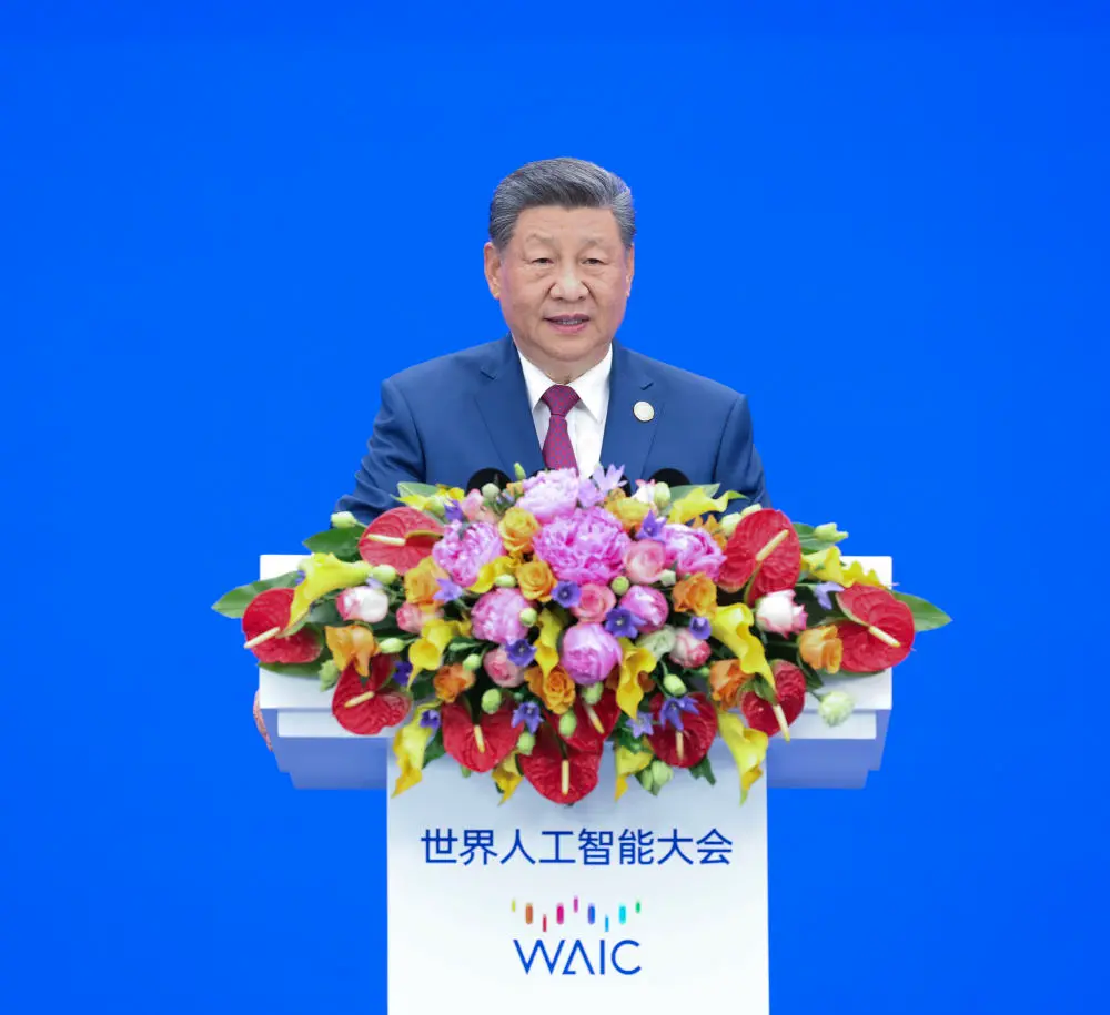 Xi Jinping attended the opening ceremony of the 2026 World Artificial Intelligence Conference and the High-Level Meeting on Global Governance of Artificial Intelligence, delivering a keynote speech