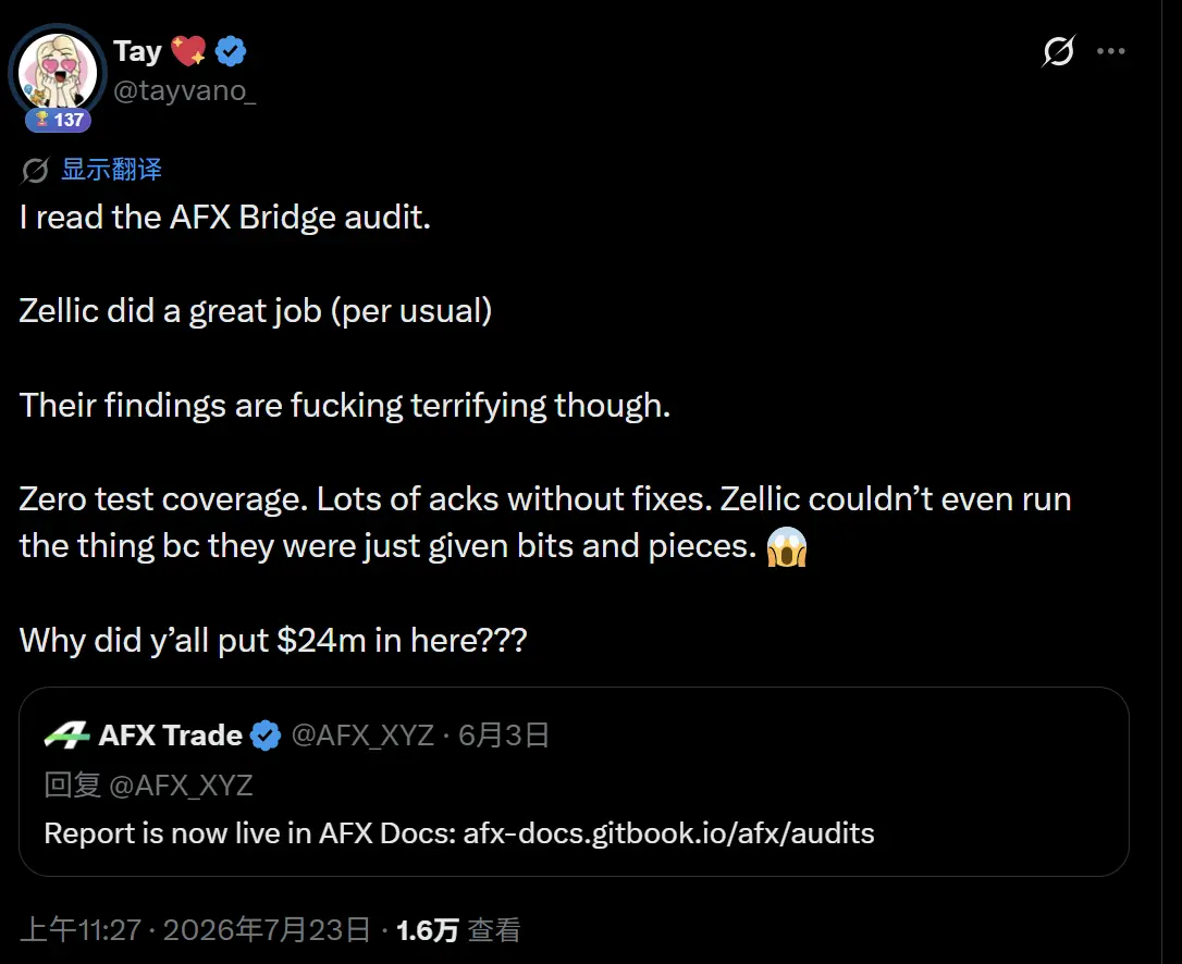 AFX 离奇被盗案:审计报告千疮百孔,背后公司疑为加密交易所 Phemex