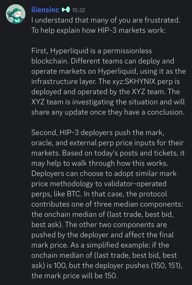 Hyperliquid:海力士合约异常波动由 Trade.xyz 调查,结论将另行公布