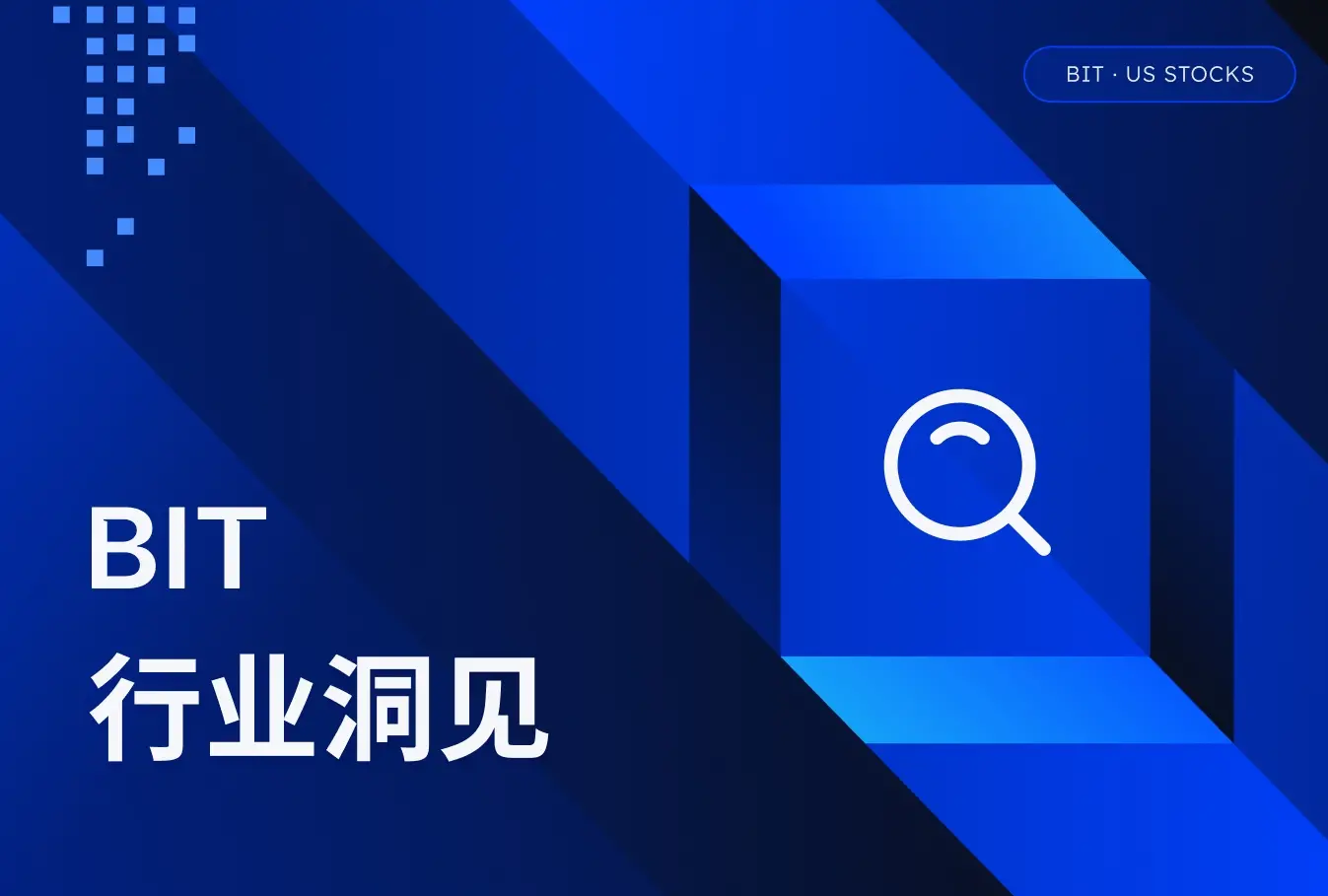 7 月动荡后,英伟达财报或成 8 月美股的重中之重