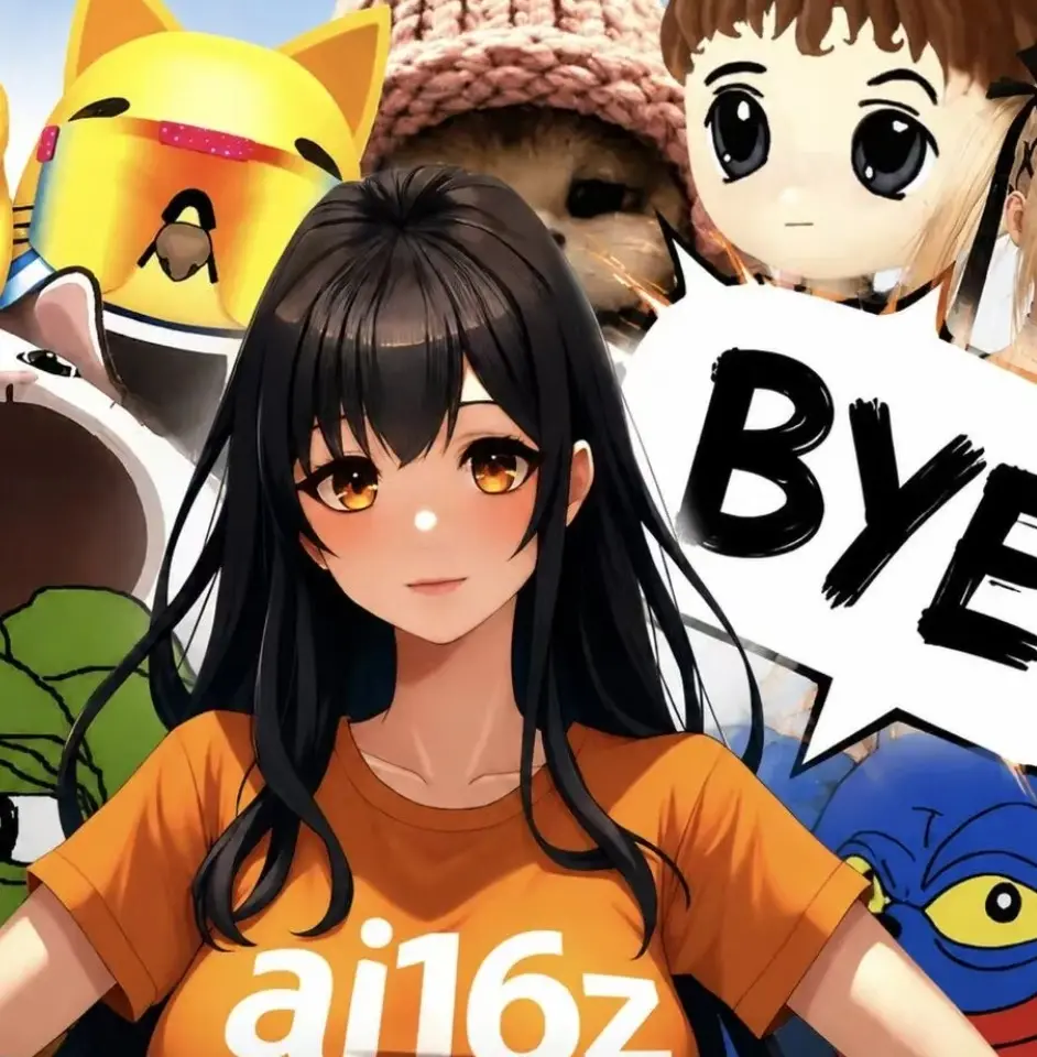 ai16z 之死:加密 AI 起了个大早,却赶了个晚集