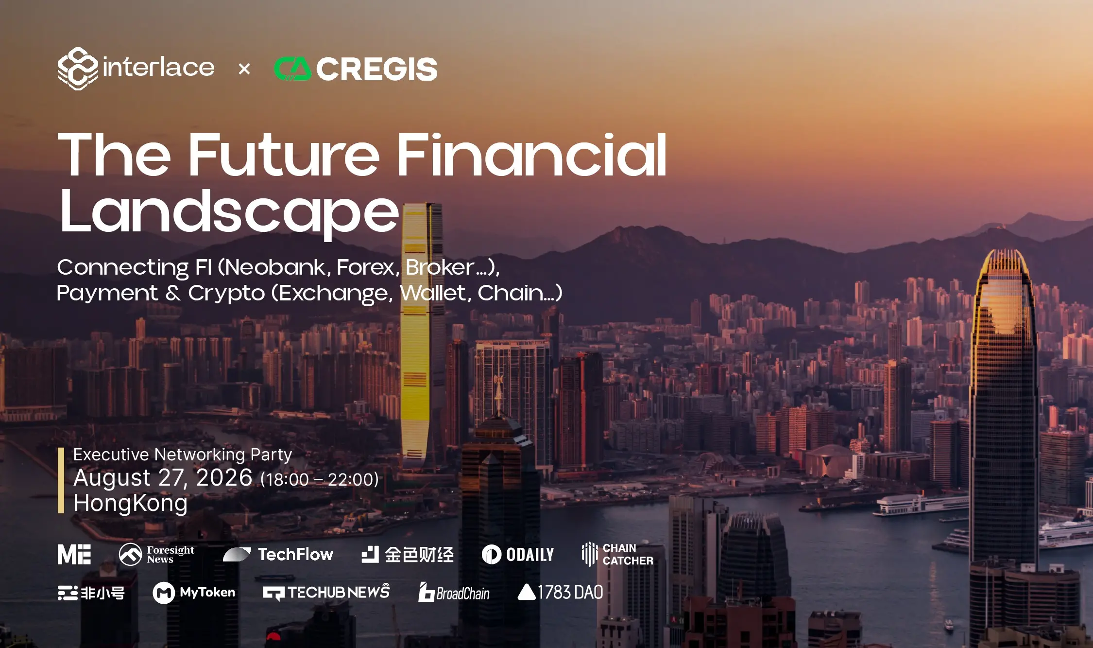 The Future Financial Landscape