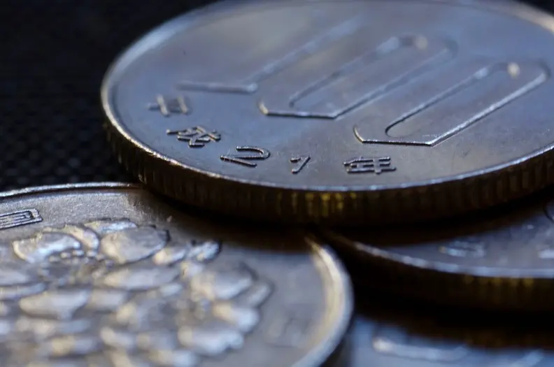 Report: The Bank of Japan may raise interest rates as early as September, with subsequent rate hikes possibly accelerating