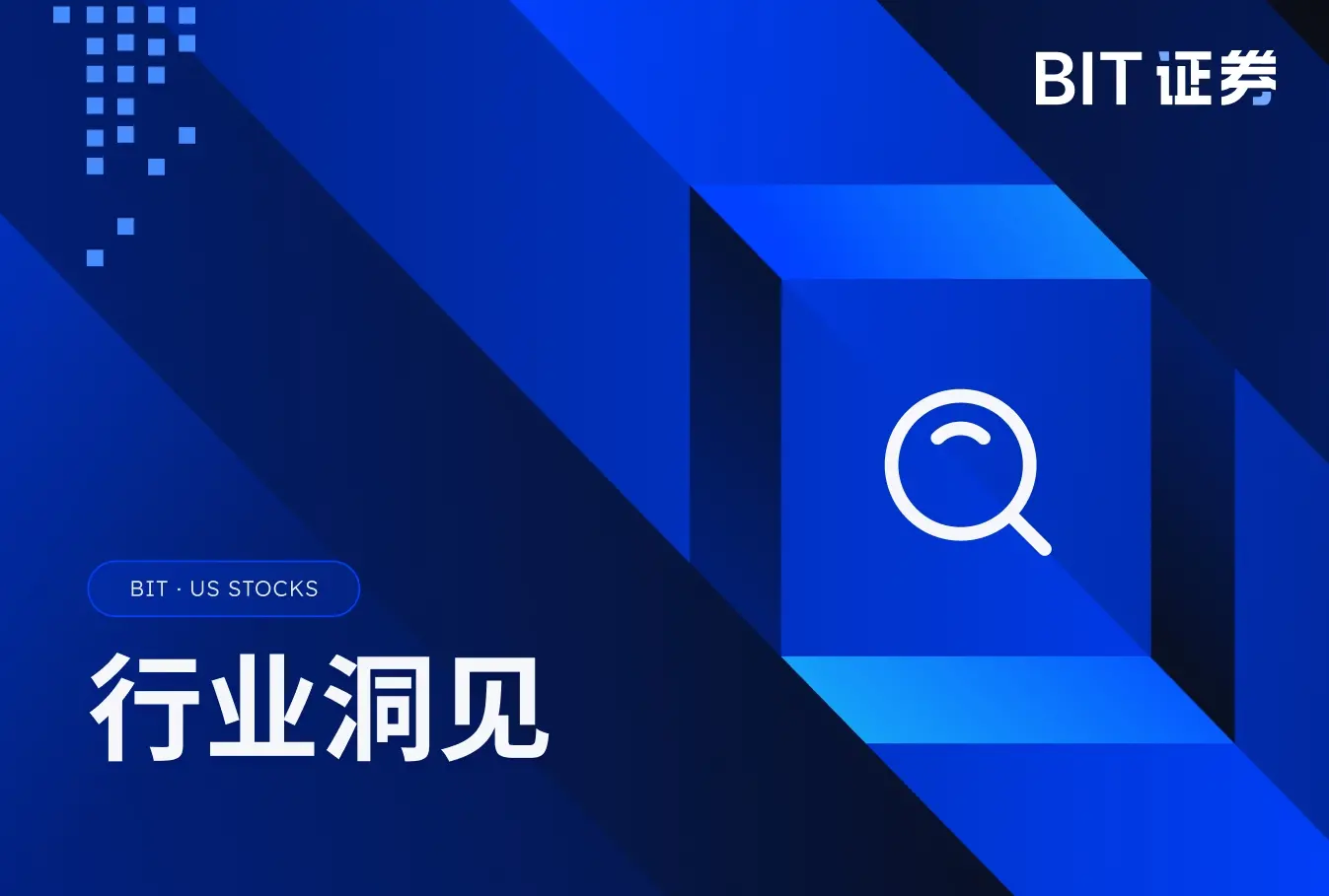 Anthropic估值传闻破2万亿美元? AI投资是否陷入泡沫再度引发热议