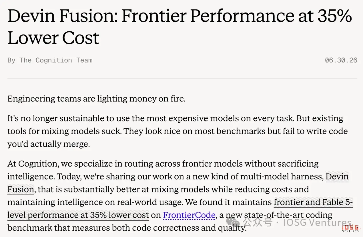 从提分到付费：Model Fusion 的需求错觉