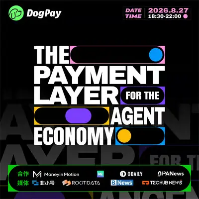 THE PAYMENT LAYER FOR THE AGENT ECONOMY