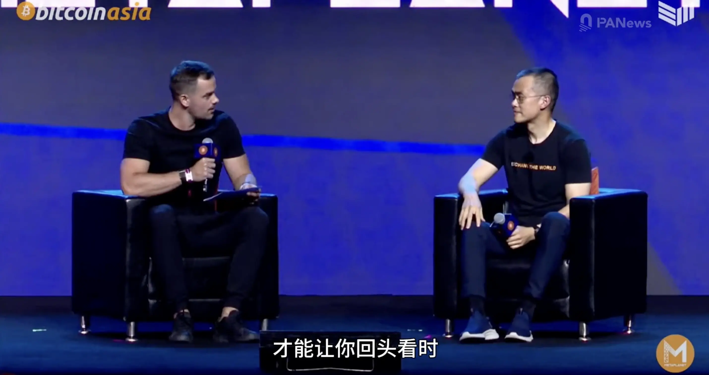 CZ 在 Bitcoin Asia:比特币百万美元很快到来,代币化正推动行业增长