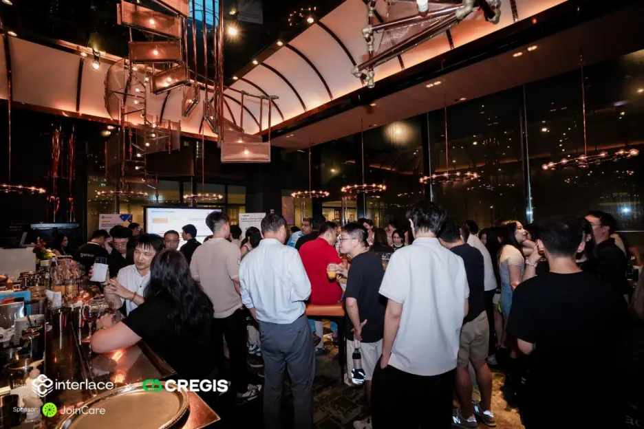 Interlace partners with Cregis to host a high-end closed-door cocktail party, focusing on the ecological integration of TraFi, payments, and digital assets