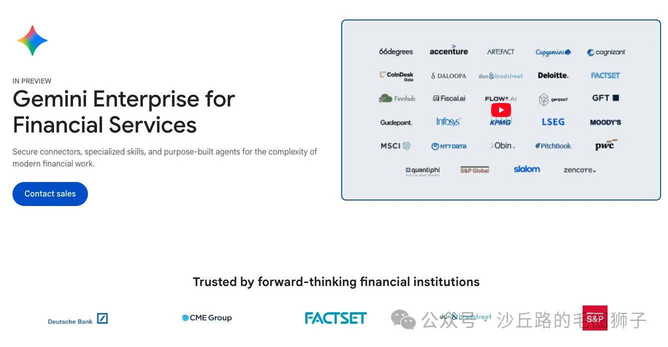 This week, Gemini, MoonPay, Dallas Fed, and BIS converged on Agentic Finance