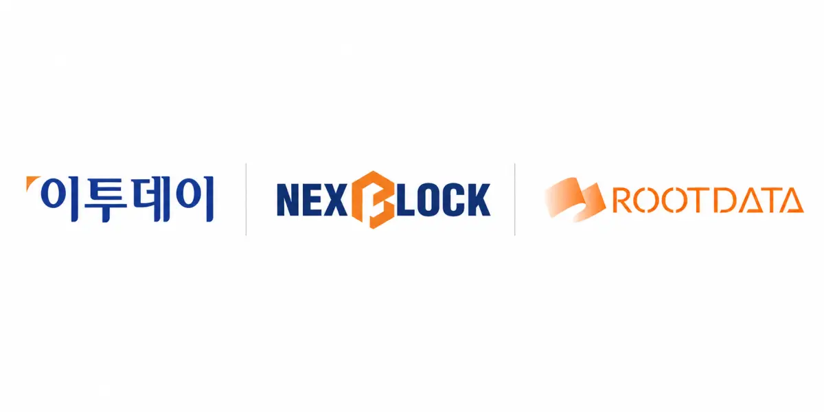 South Korea's two major media outlets Etoday and Nextblock have joined forces with RootData to strengthen Web3 data content collaboration
