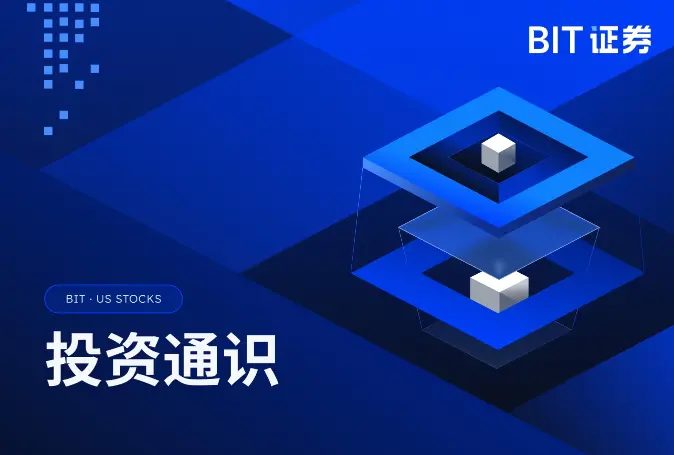 ADP就业数据的"信鸽"已放飞,周五非农的熄火信号还会远吗?
