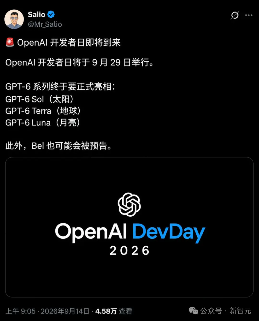突发，GPT-6 Sol 曝光了