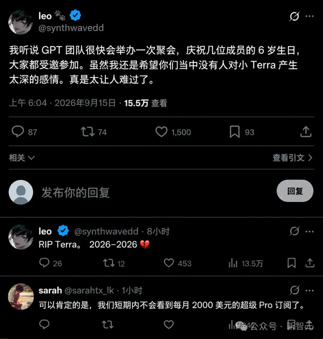突发，GPT-6 Sol 曝光了