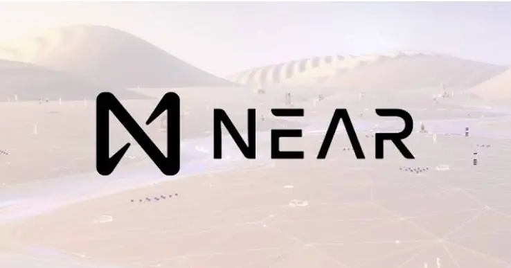 NEAR 3일 동안 45% 이상 상승, 서사 변화 뒤에 숨겨진 프라이버시 거래 비즈니스 통찰