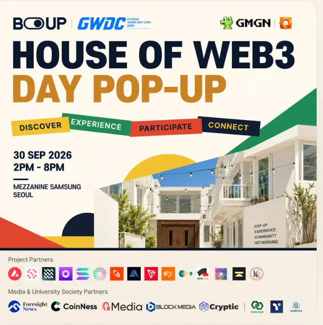 House of Web3 | In the Heart of Seoul Pop-up