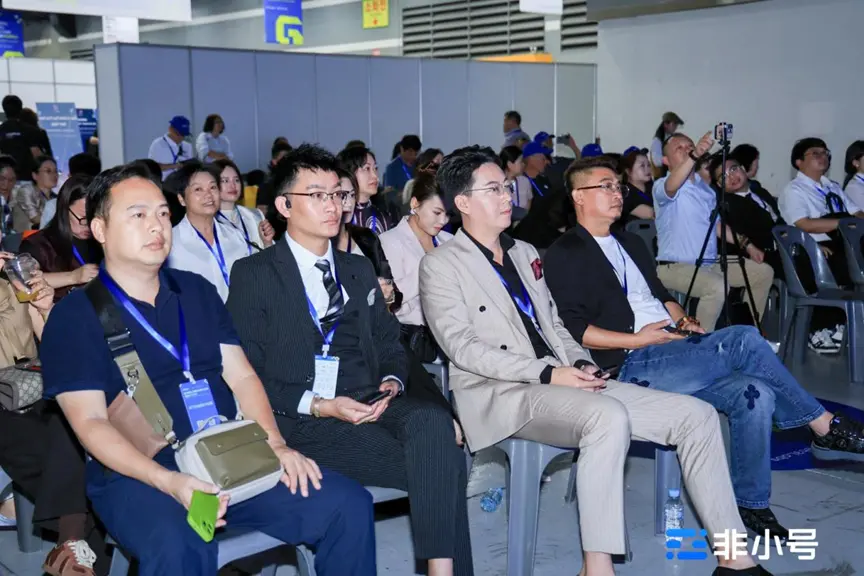 Feixiaohao × GWDC 2026 Innovation Forum successfully held, with over 5000 participants on-site in Seoul