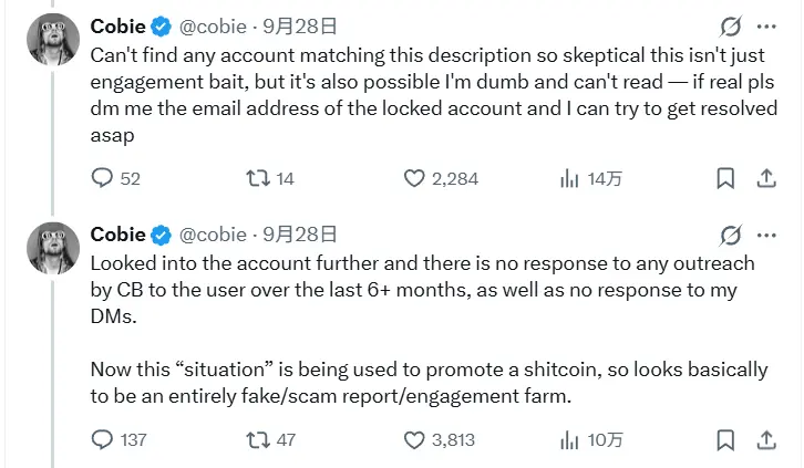 The turmoil over the security of cryptocurrency funds has resurfaced, with Coinbase accused of 