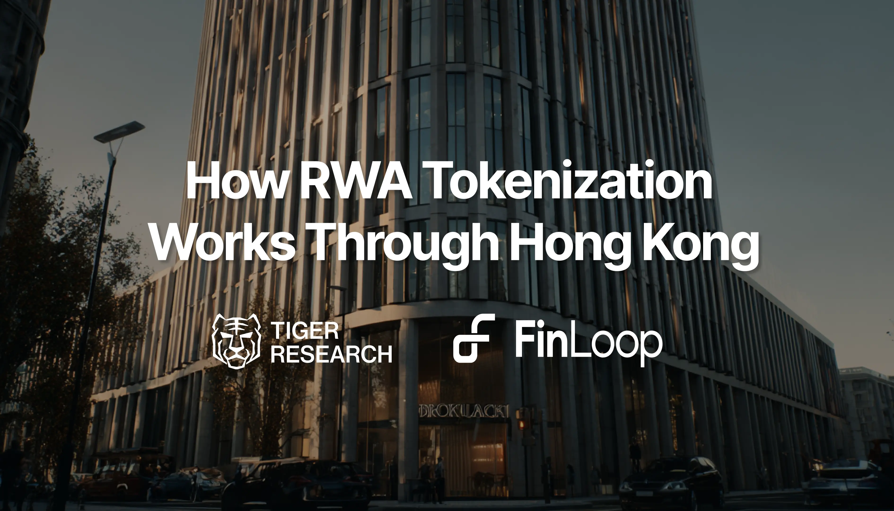 韩国出发，经由香港，触达全球：香港的 RWA 是怎么跑通的？