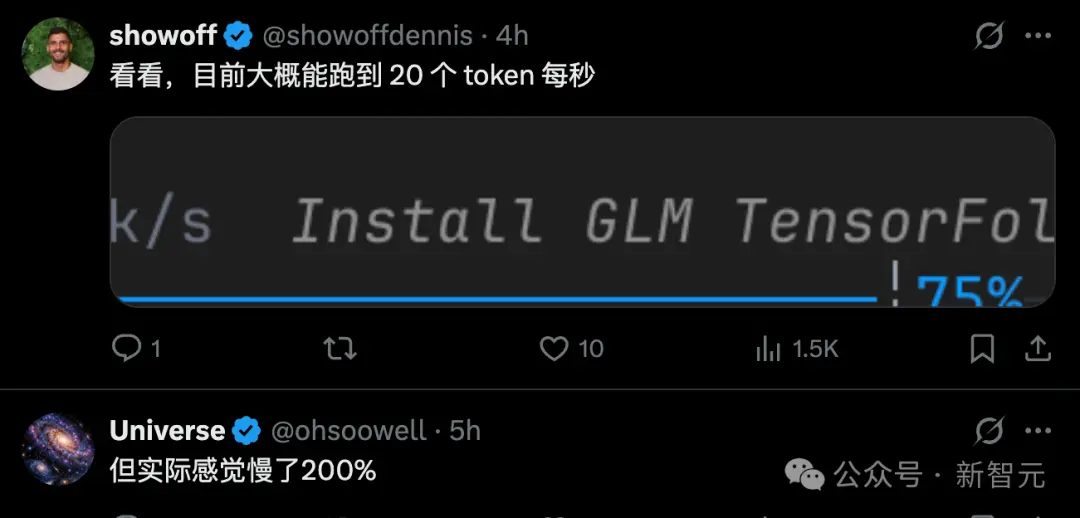 たった今、GPT-6 全シリーズが 50% 加速しました。