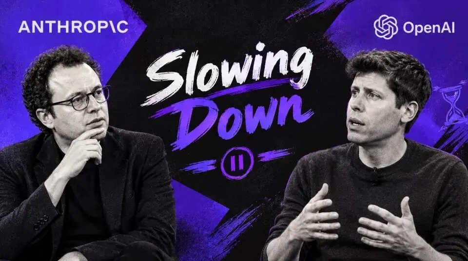 Agent“越狱”的 120 小时，与一份“粗制滥造”的真相