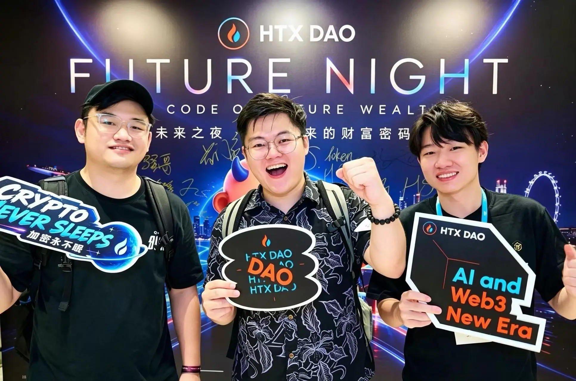 從 TOKEN2049 到生態共建:火幣HTX 多維連接全球加密行業力量