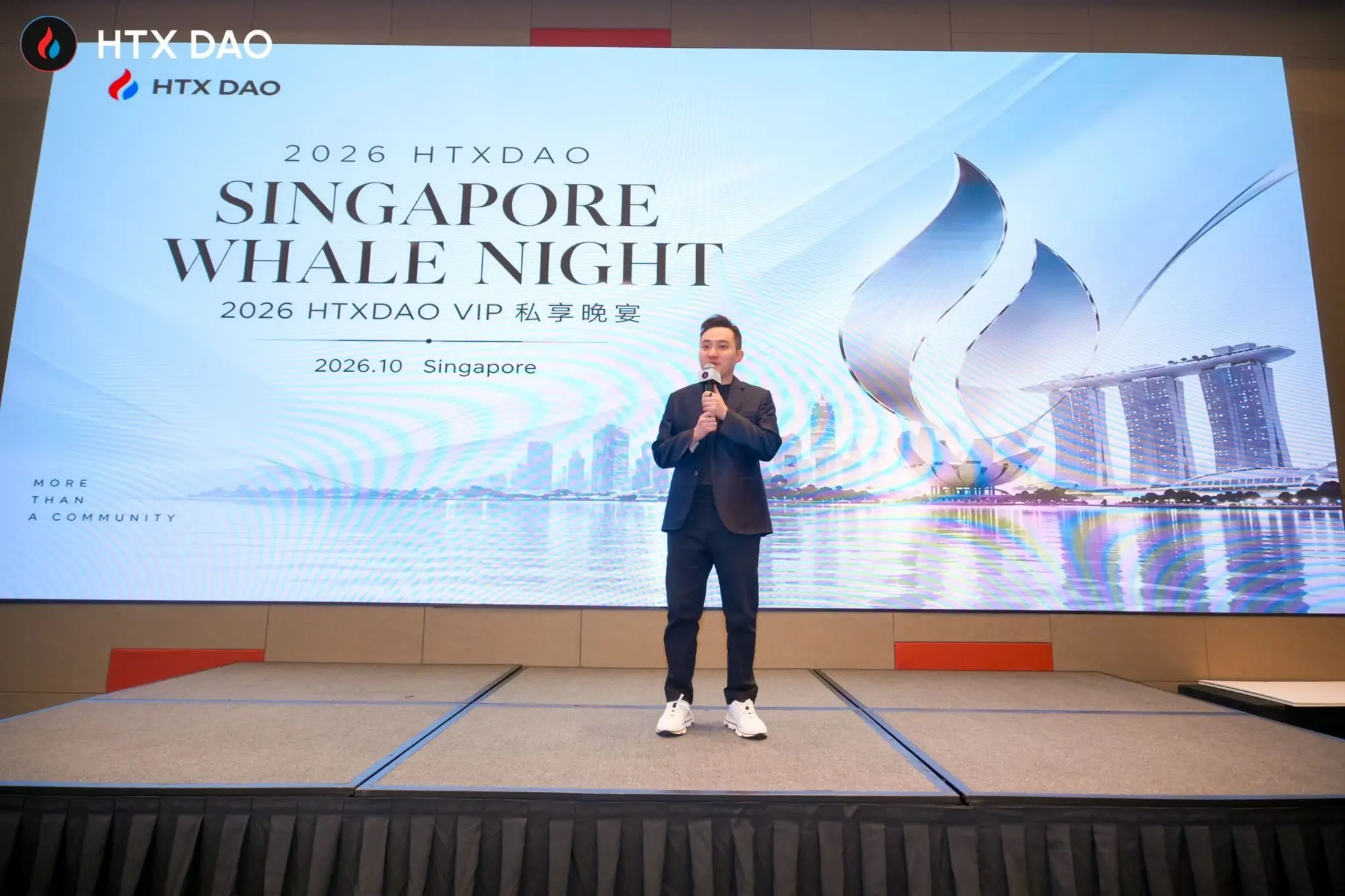 從 TOKEN2049 到生態共建:火幣HTX 多維連接全球加密行業力量