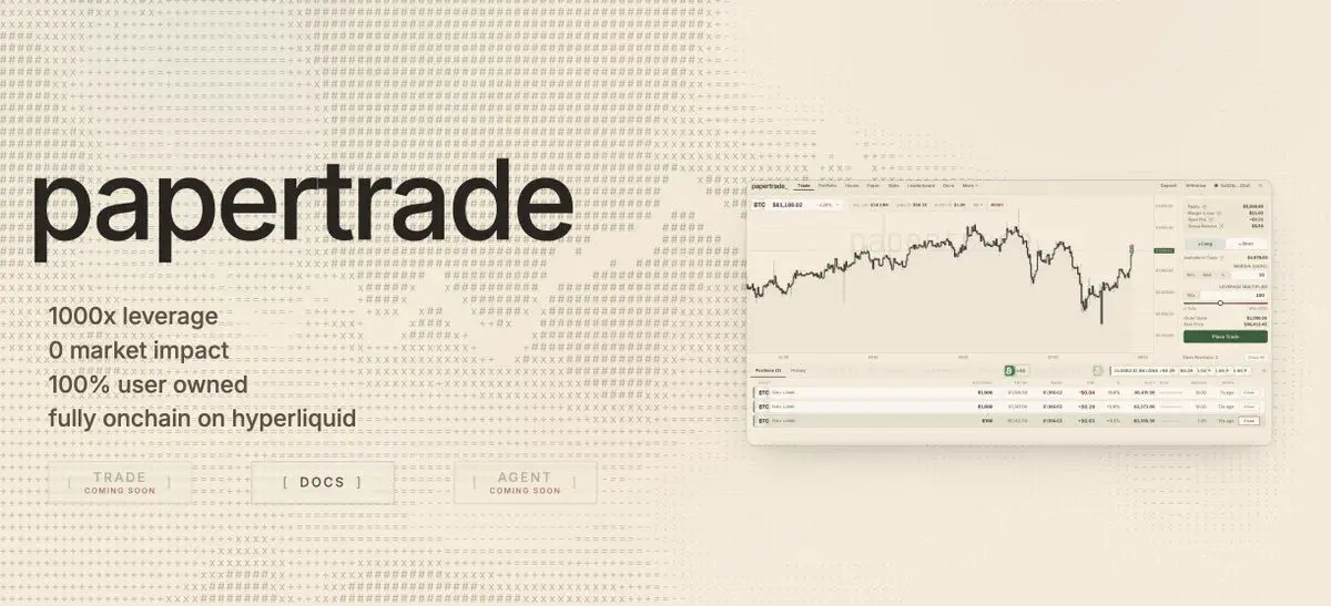 Papertrade 출시 첫날 128만 달러를 벌어들이다