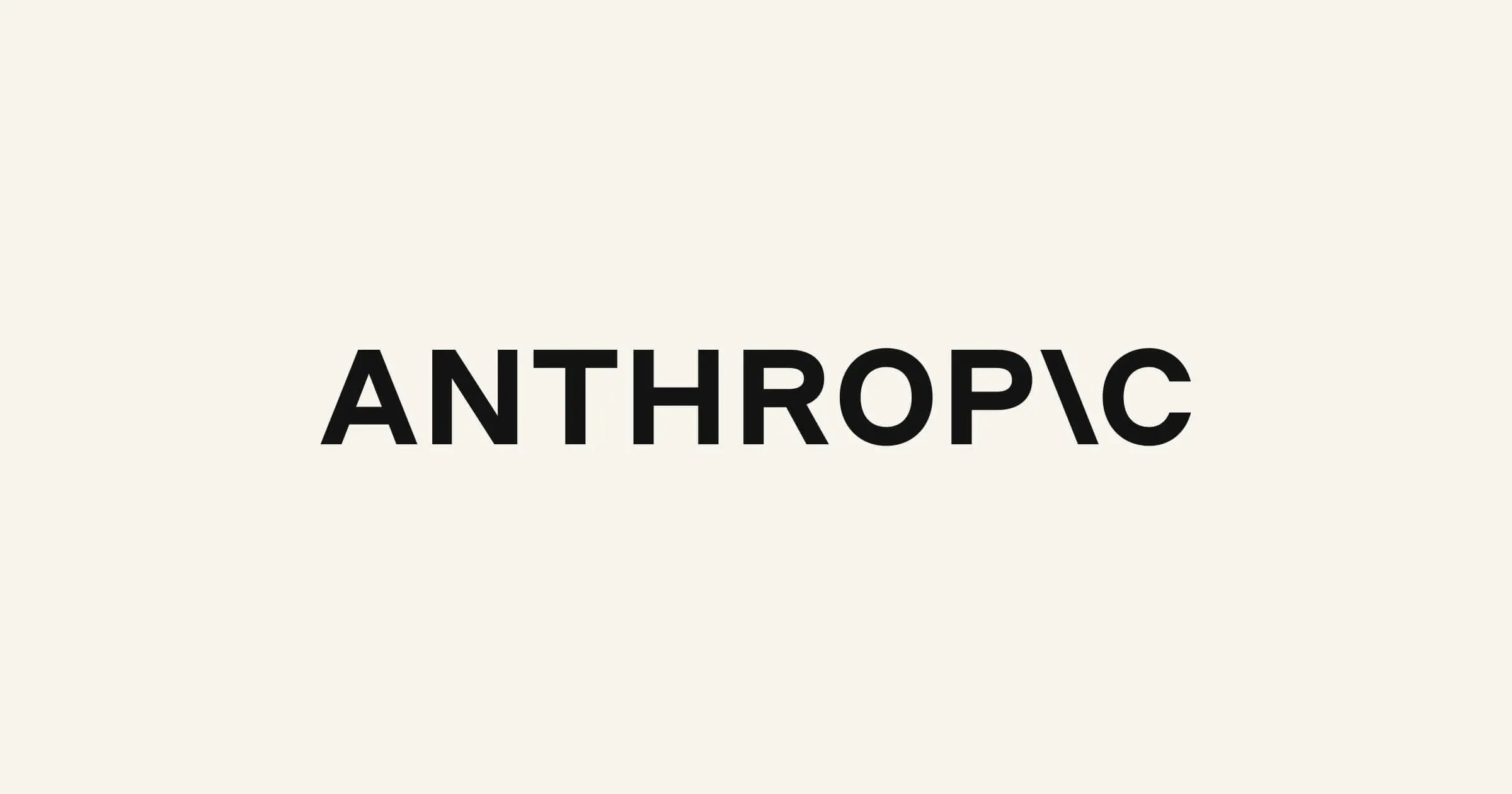 報導：Anthropic Q3營收168億美元，環比大漲46%，調整後盈利並實現正現金流