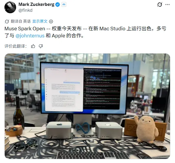 Meta发布“美国最强开源模型”
