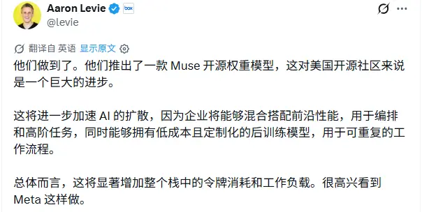 Meta发布“美国最强开源模型”