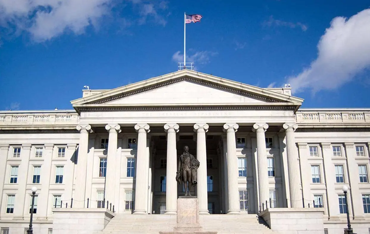 The U.S. Treasury Department's investigation has not released any signals for reducing bond issuance, U.S. Treasury yields have risen, and the 10-year yield has climbed back to 5.12%