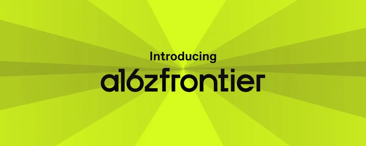 a16z 加密基金管理合伙人 Chris Dixon：我们为什么要将基金更名为 a16z Frontier？