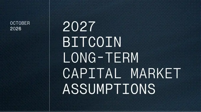 Bitwise Report: Bitcoin May Be the Best Performing Mainstream Asset of the Next Decade